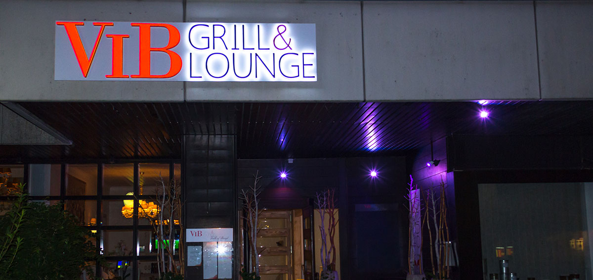 VIB Grill Lounge München